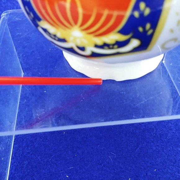 Creamer Pitcher Derbyshire by Seymour Mann Fine China Vintage Japan 6" - Picture 6 of 8